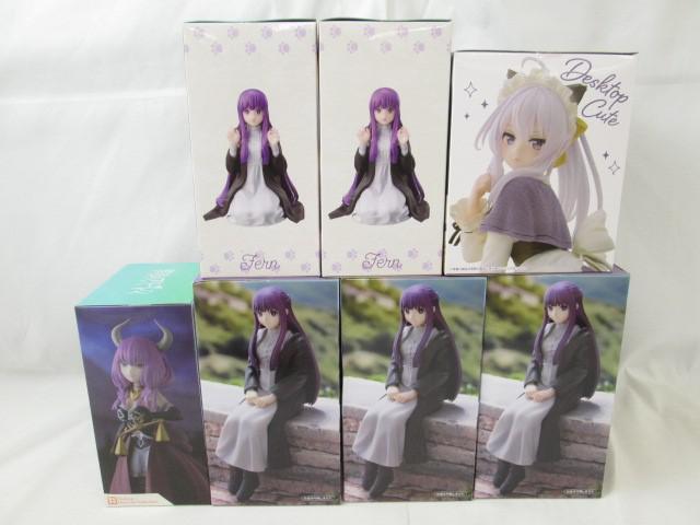 未開封】 フィギュア 葬送のフリーレン フェルン 断頭台のアウラ