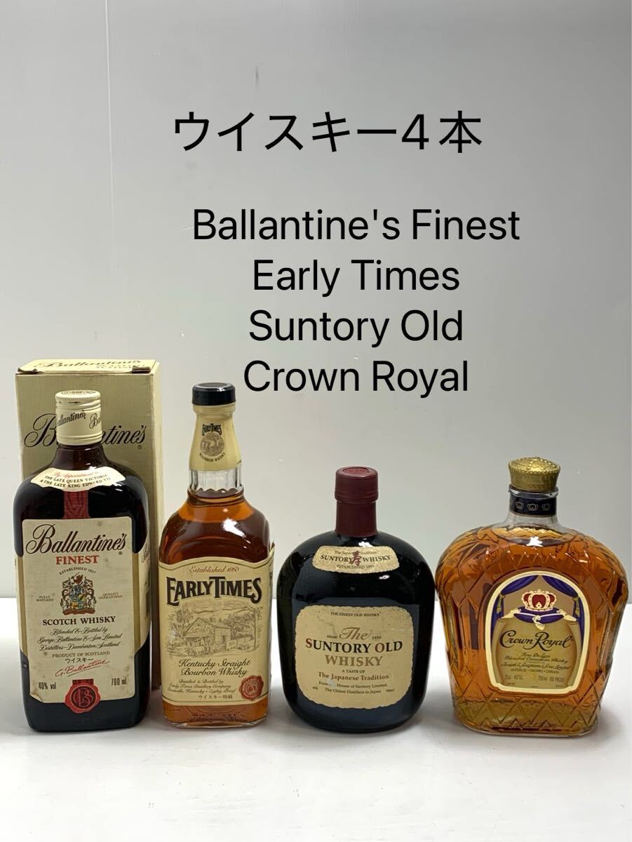 アルケミエ ファーストエッセンス 7th Anniversary - 酒が好き人