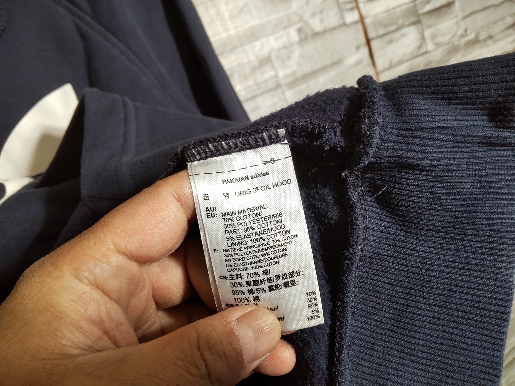women's I292 adidas originals アディダス オリジナルス ビッグ トレフォイル プルオーバー スウェット パーカー L ネイビー_画像5