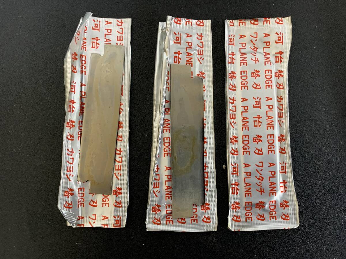 河怡　かわよし　替刃式鉋　70㎜　鉋　かんな　大工道具　工具　職人道具　替刃付き　元箱付き　①_画像9