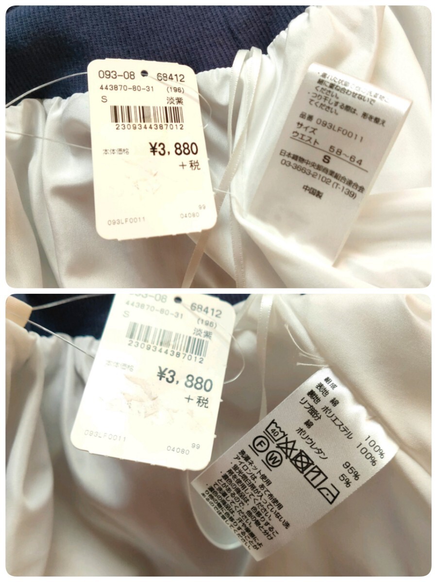 item_image_8