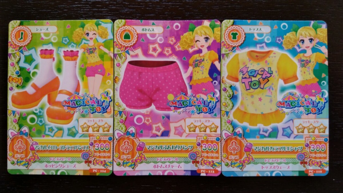  Aikatsu *PC magical красочный 3 шт. комплект *