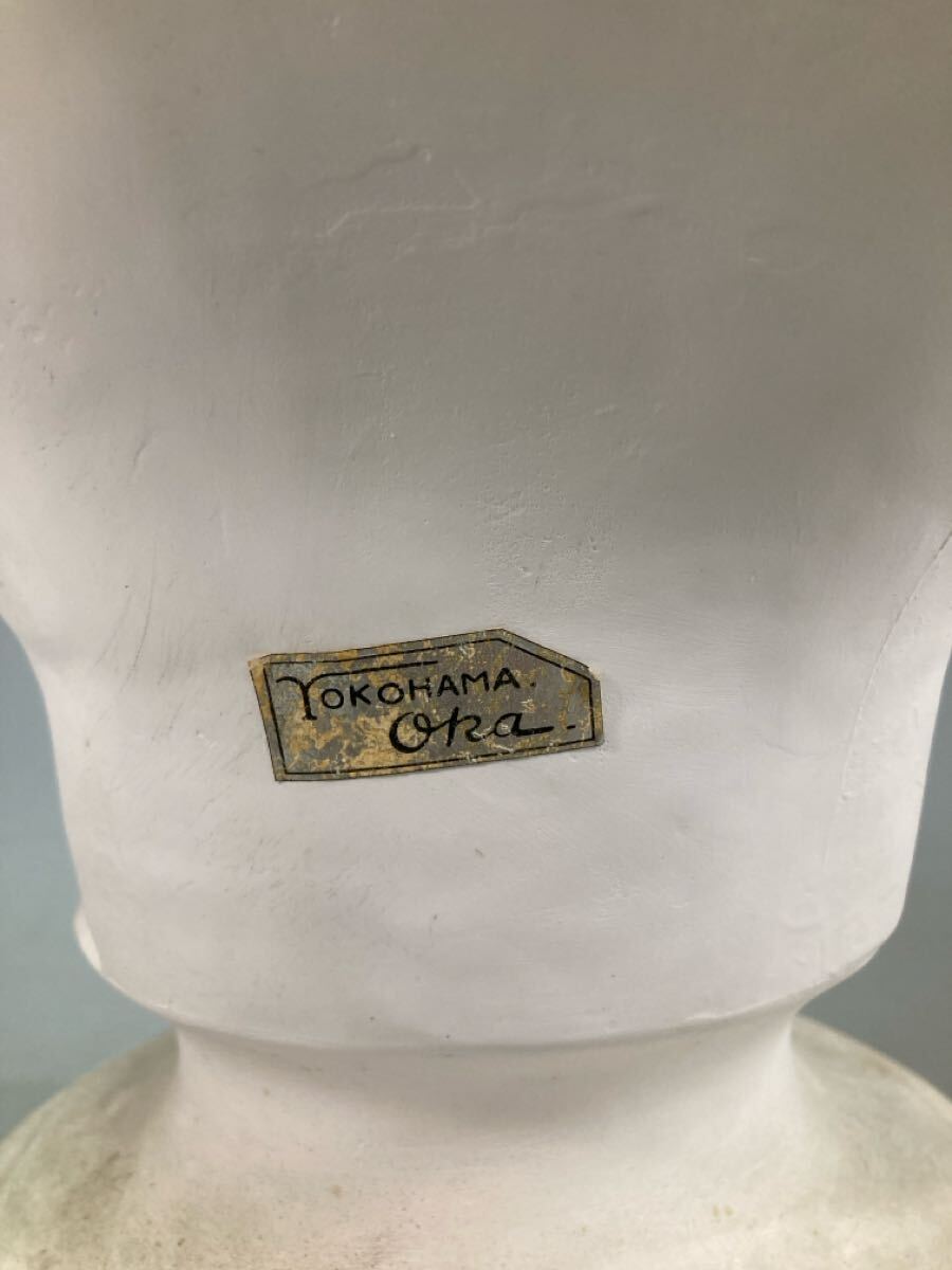 石膏像 西洋彫刻 美術 デッサン像 YOKOHAMA Oka ミロの 石膏像 西洋彫刻 美術 デッサン像 YOKOHAMA Oka ミロの