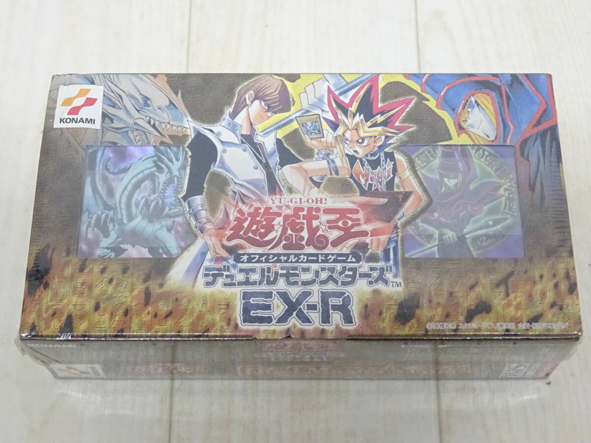 l 遊戯王OCG デュエルモンスターズ EX-R ボックス未開封|Yahoo l 遊戯王OCG デュエルモンスターズ EX-R ボックス未開封|Yahoo