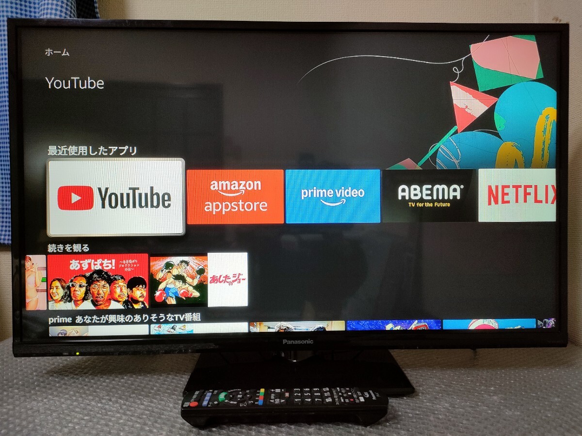 Panasonic TH-32C300 32インチ液晶テレビ Amazon | パナソニック 32V型 液晶テレビ ビエラ TH-32C300