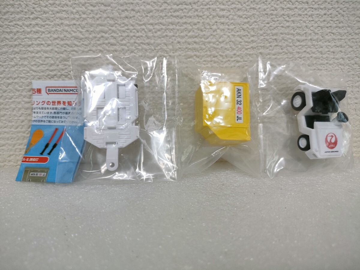 トーイングトラクター　幸せの黄色いコンテナ ミニチュア　コレクション　JAPAN AIRLINES　バンダイ　ガシャポン　ガチャ　新品未開封