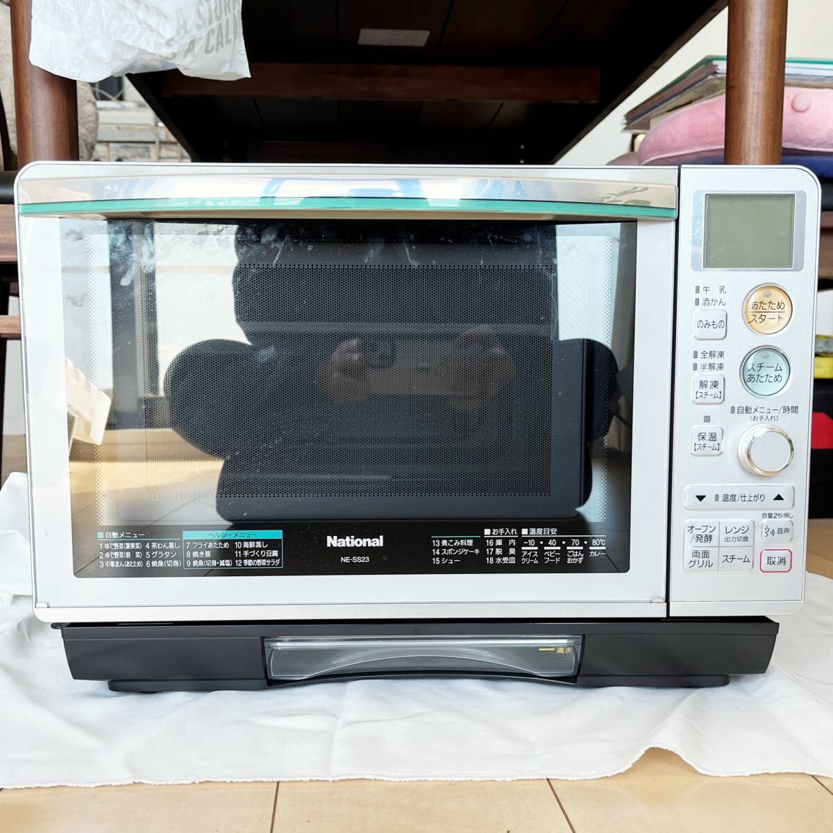 ナショナル NE-SA9 価格比較 - 価格.com
