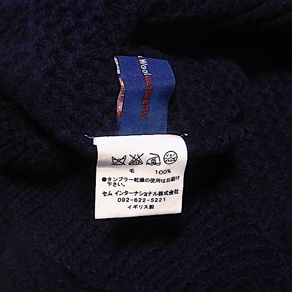 OLDDERBY KNITWEAR オールドダービー ニットウェア イギリス製 英国製 毛 100% ウール ニット セーター 幅広 ざっくり 紺 S 美品_画像10
