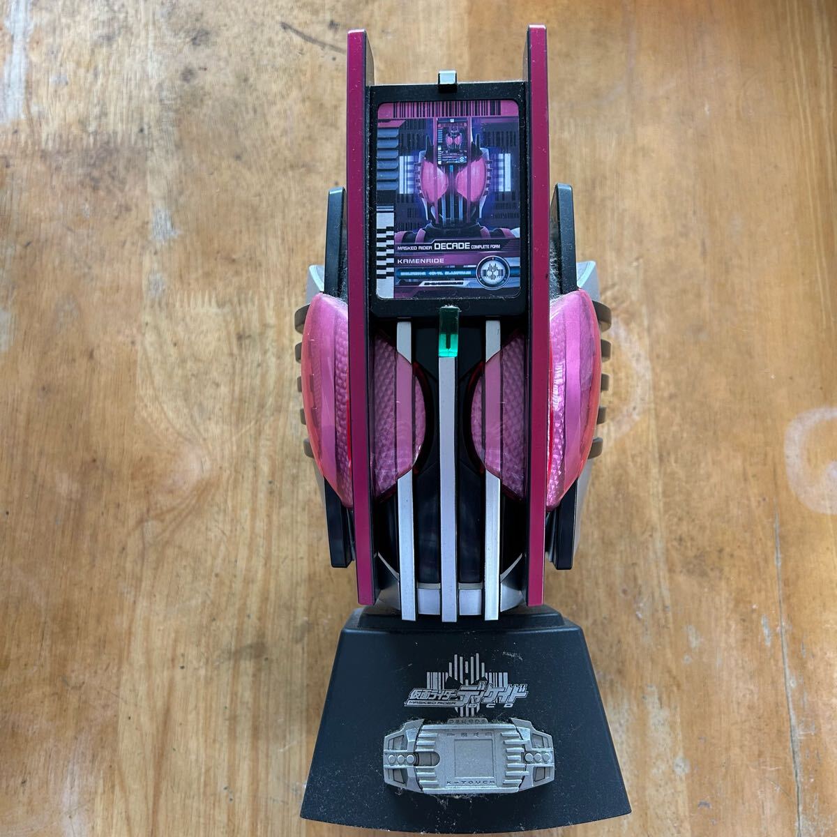 仮面ライダーディケイド　セブンイレブン
