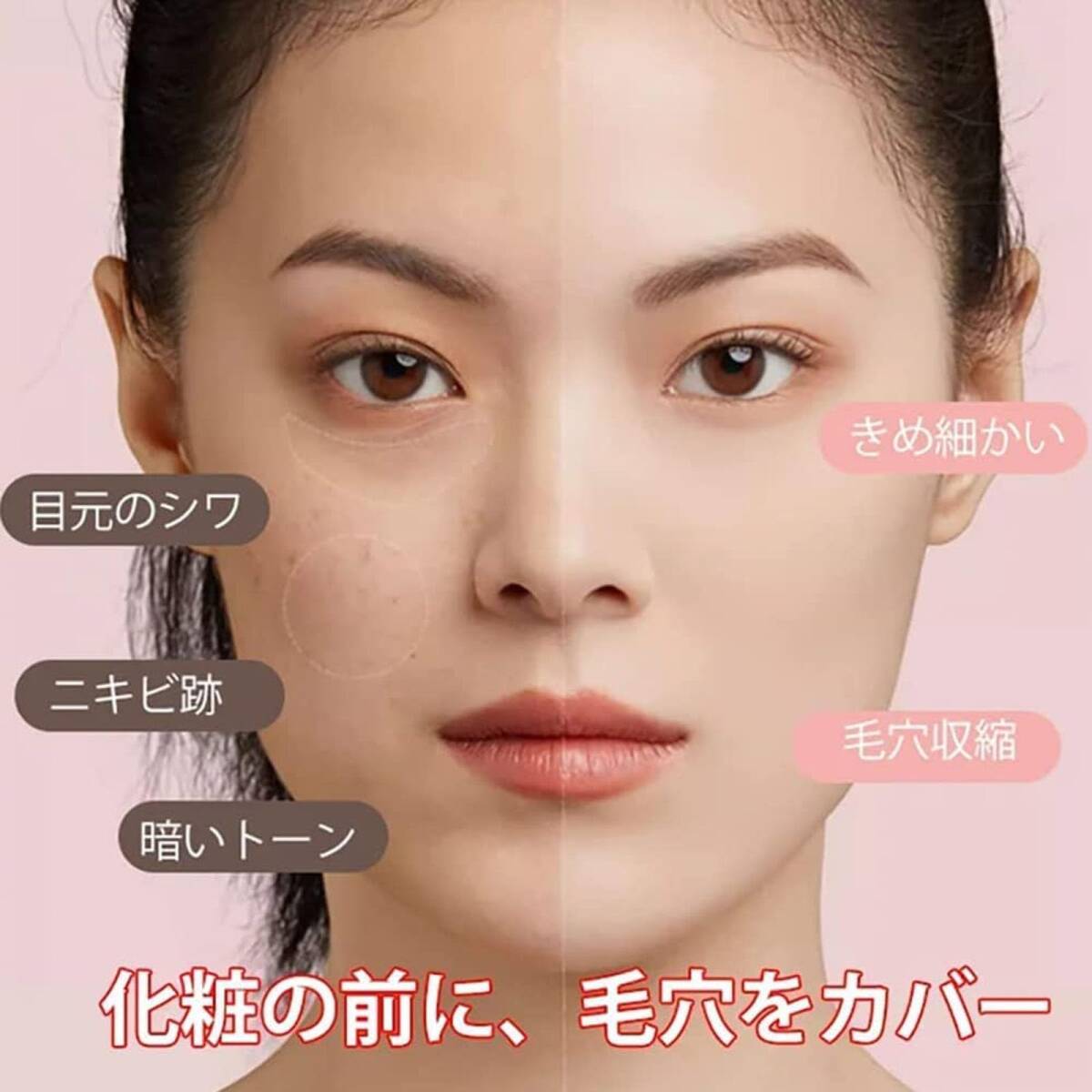 コンシーラー スティック 薄型 ナチュラル 毛穴カバー オイルプルーフ トラブルカバー 透明,顔用メイクアップスティック-02#p
