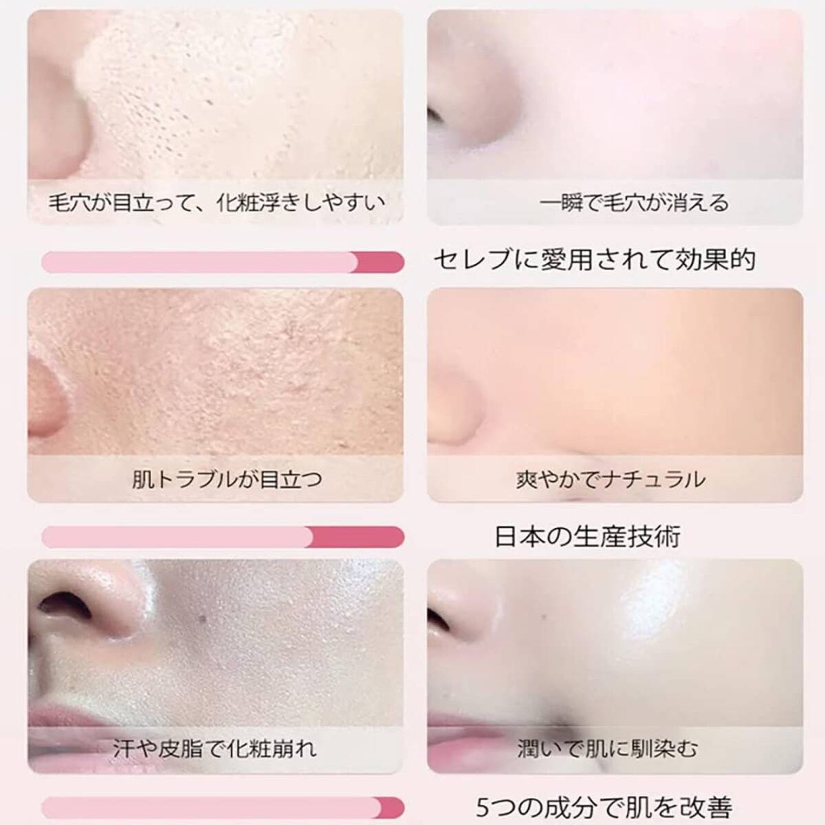 コンシーラー スティック 薄型 ナチュラル 毛穴カバー オイルプルーフ トラブルカバー 透明,顔用メイクアップスティック-02#p