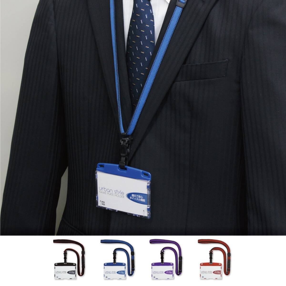 item_image_9