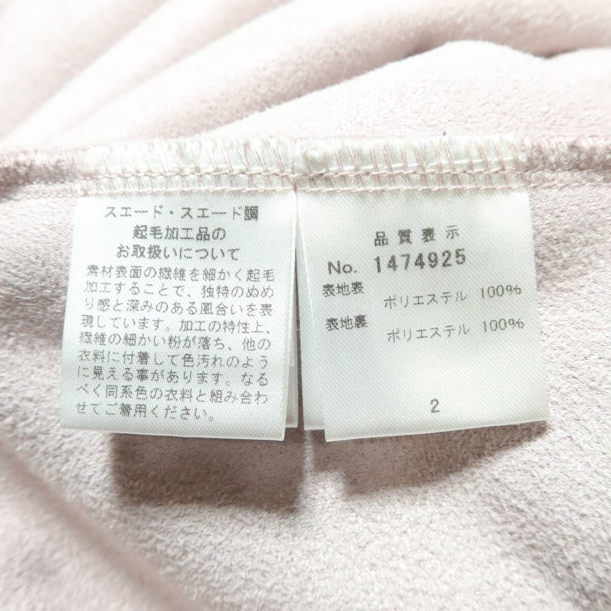 item_image_7