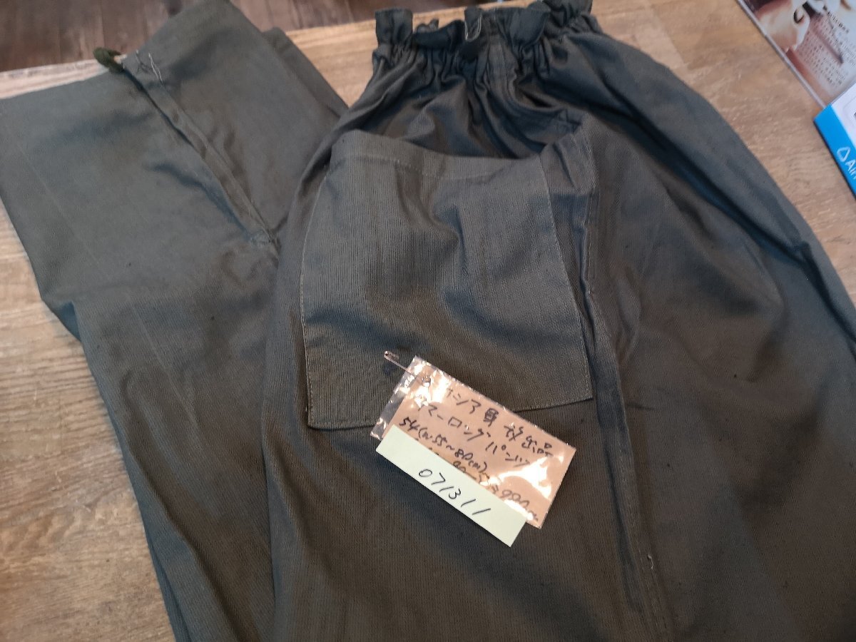 Unisex XS ブラック系 Eldoreso ( エルドレッソ ) マウンテン