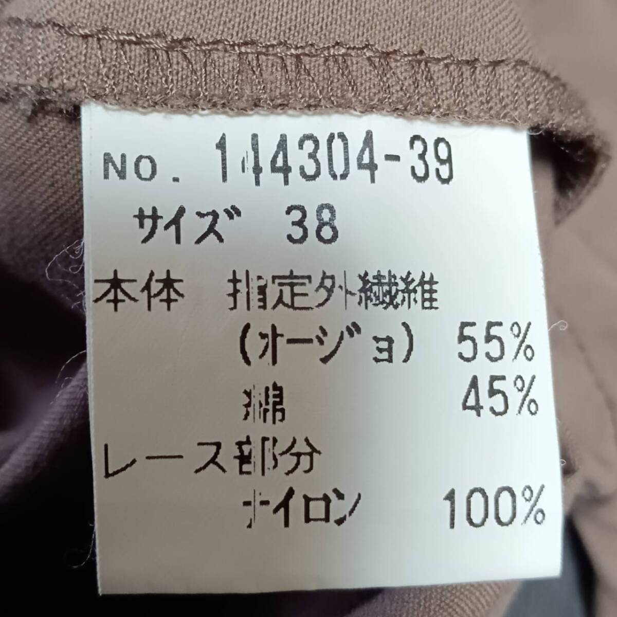 item_image_10