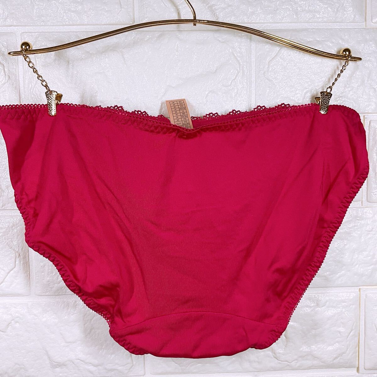 item_image_9