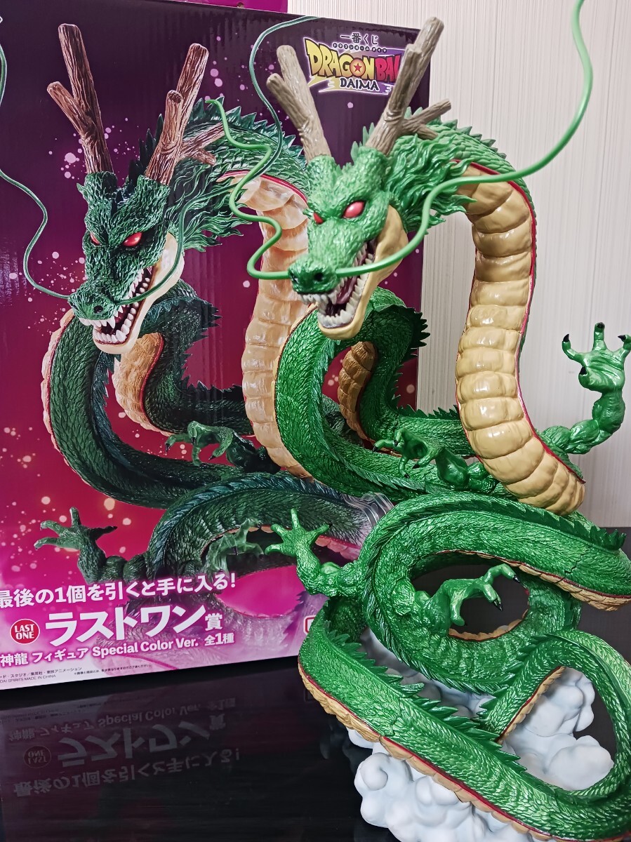 神龍 ラストワン 一番くじ フィギュア ドラゴンボールDAIMA 神龍 ラストワン 一番くじ フィギュア ドラゴンボールDAIMA
