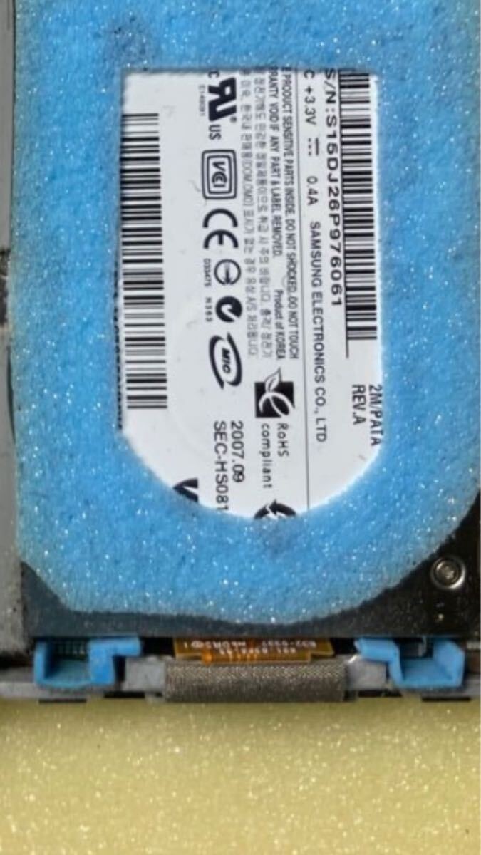 iPod classic 5世代以降互換　1.8HDD (SSD ZIFアダプター)ケーブル(ZIFアダプター接続)　15個(gè)纏めて