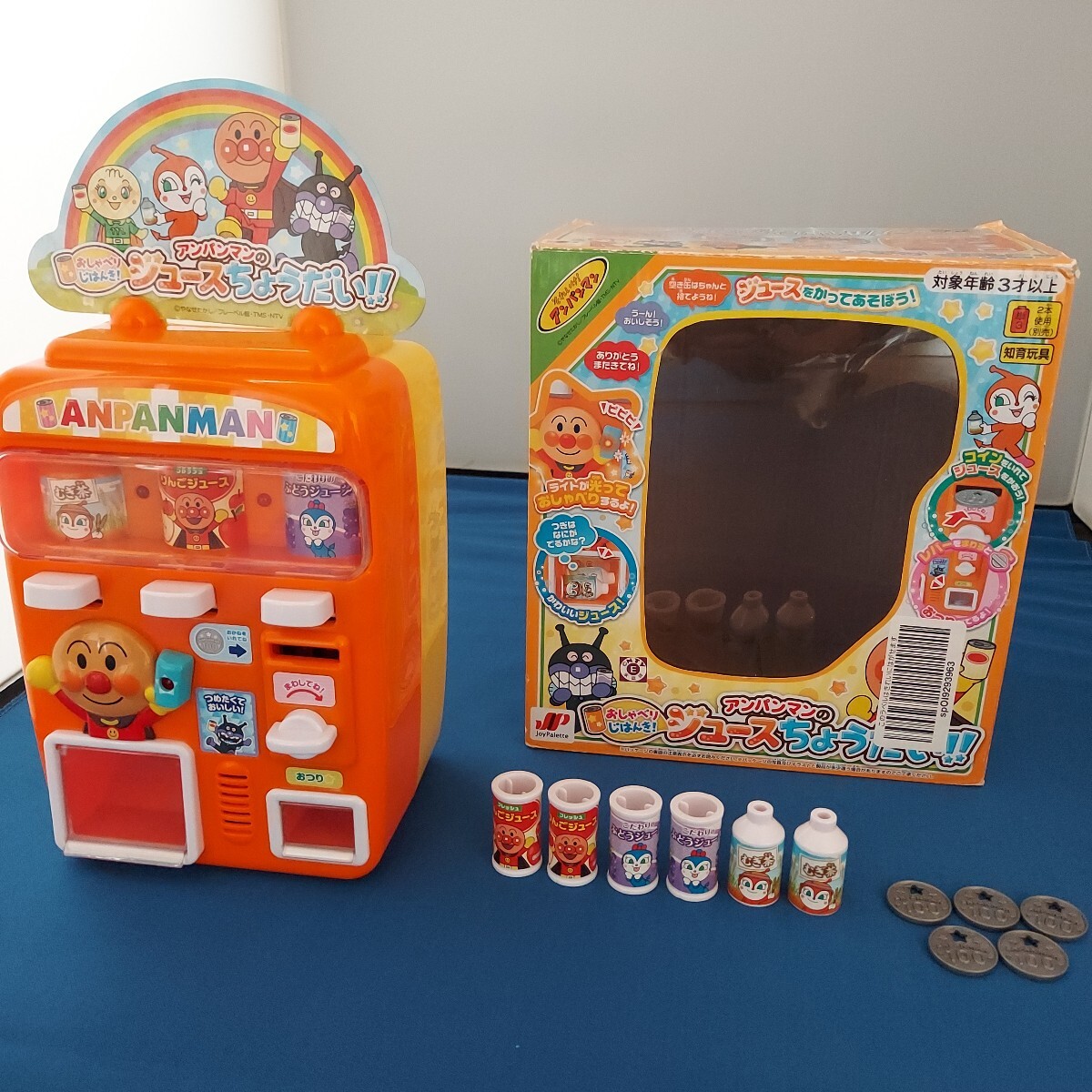 item_image_1