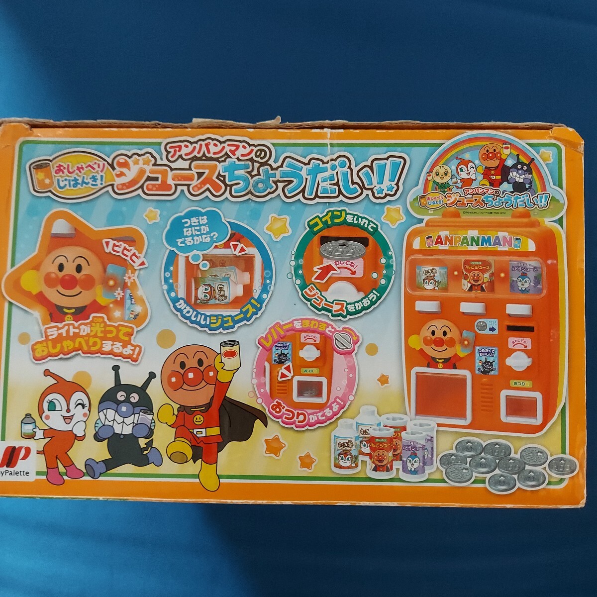 item_image_5