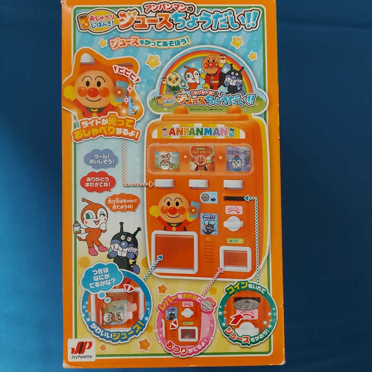 item_image_7
