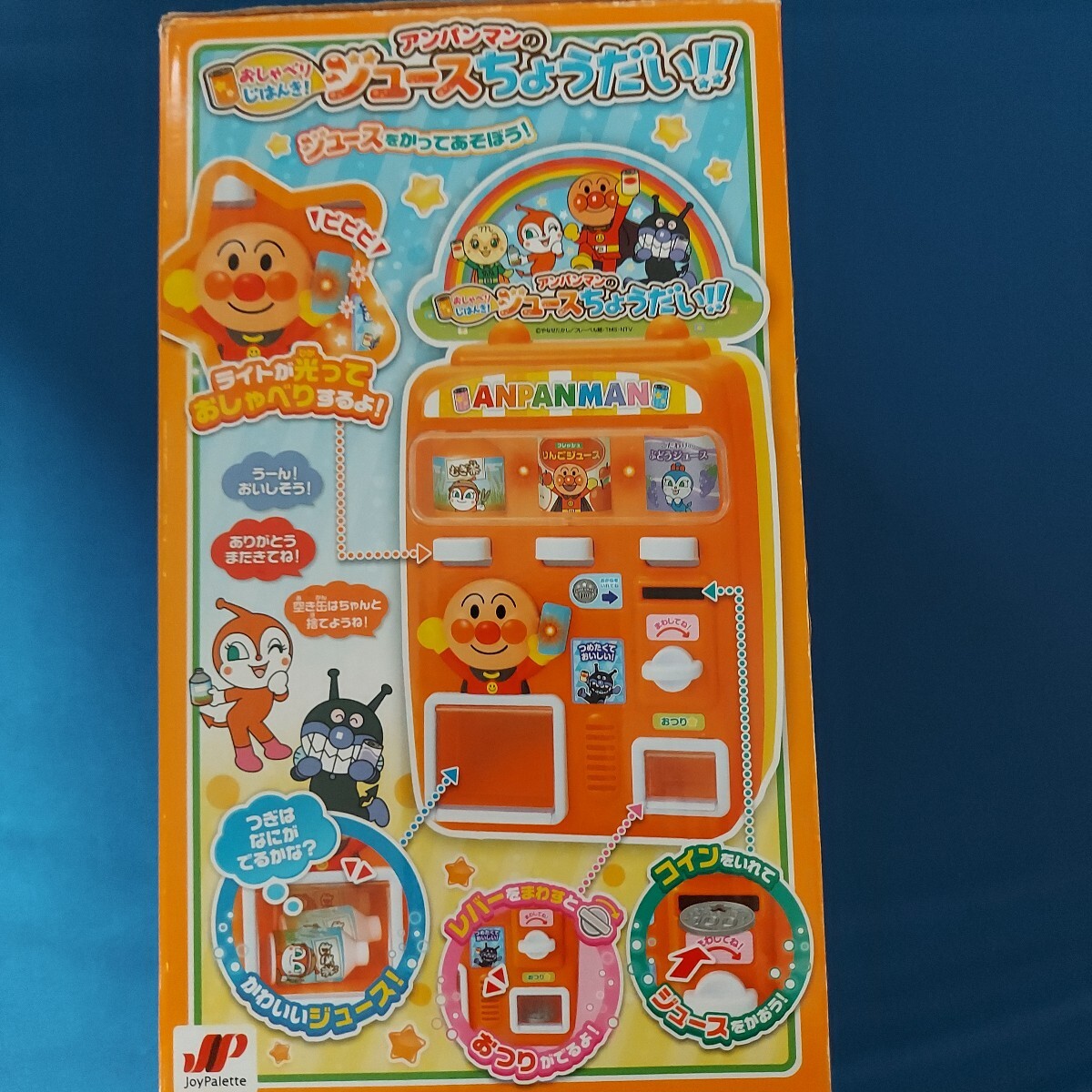 item_image_8