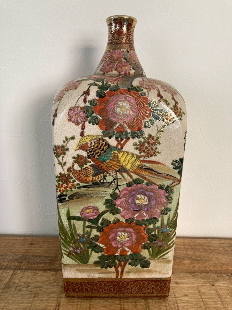 薩摩焼 壺 飾壺 骨董 置物 インテリア 花器 花瓶 時代物 薩摩 薩摩焼 壺 飾壺 骨董 置物 インテリア 花器 花瓶 時代物 薩摩