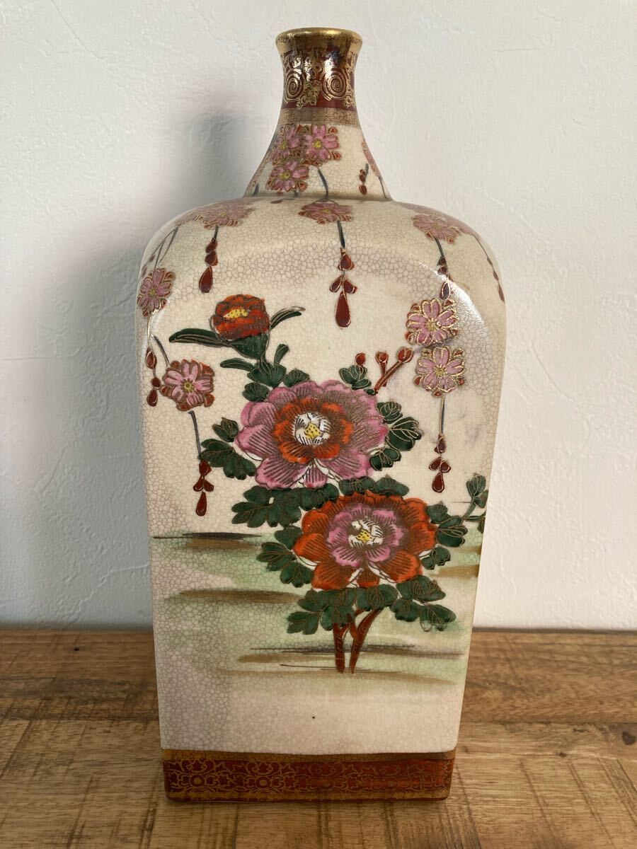 薩摩焼 壺 飾壺 骨董 置物 インテリア 花器 花瓶 時代物 薩摩 薩摩焼 壺 飾壺 骨董 置物 インテリア 花器 花瓶 時代物 薩摩