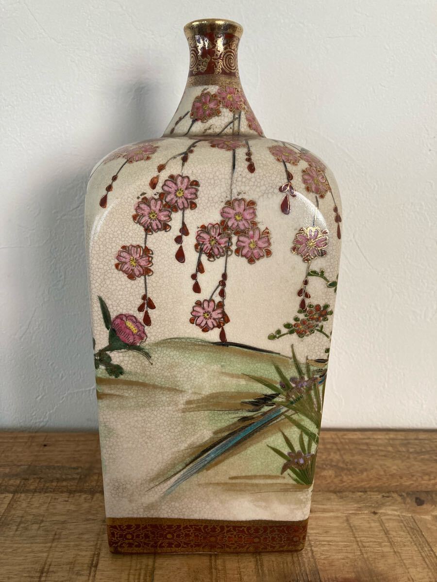 薩摩焼 壺 飾壺 骨董 置物 インテリア 花器 花瓶 時代物 薩摩 薩摩焼 壺 飾壺 骨董 置物 インテリア 花器 花瓶 時代物 薩摩