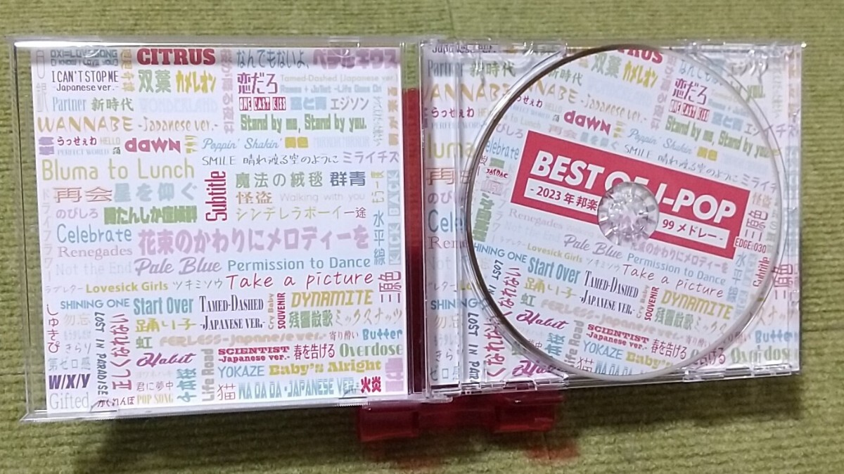 美品！Perfume Future Pop LPレコード 美品！Perfume Future Pop LPレコード - メルカリ