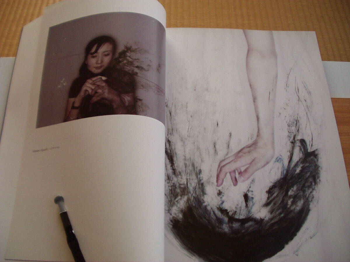 Expanded Retina | 拡張される網(wǎng)膜 BAMBA BOOKS 2012年 384/500 星野大 エグチマサル 藤本涼 橫田大輔 吉田和生