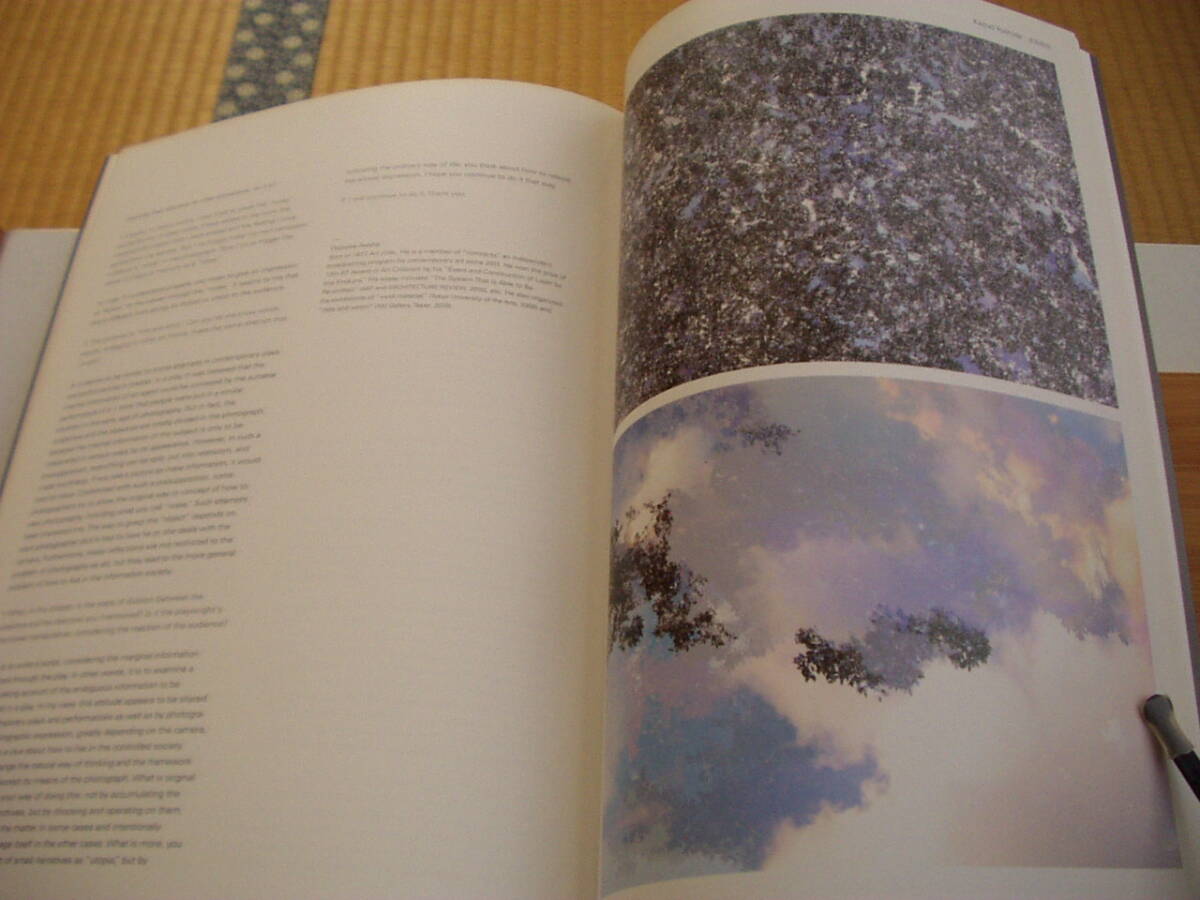 Expanded Retina | 拡張される網(wǎng)膜 BAMBA BOOKS 2012年 384/500 星野大 エグチマサル 藤本涼 橫田大輔 吉田和生