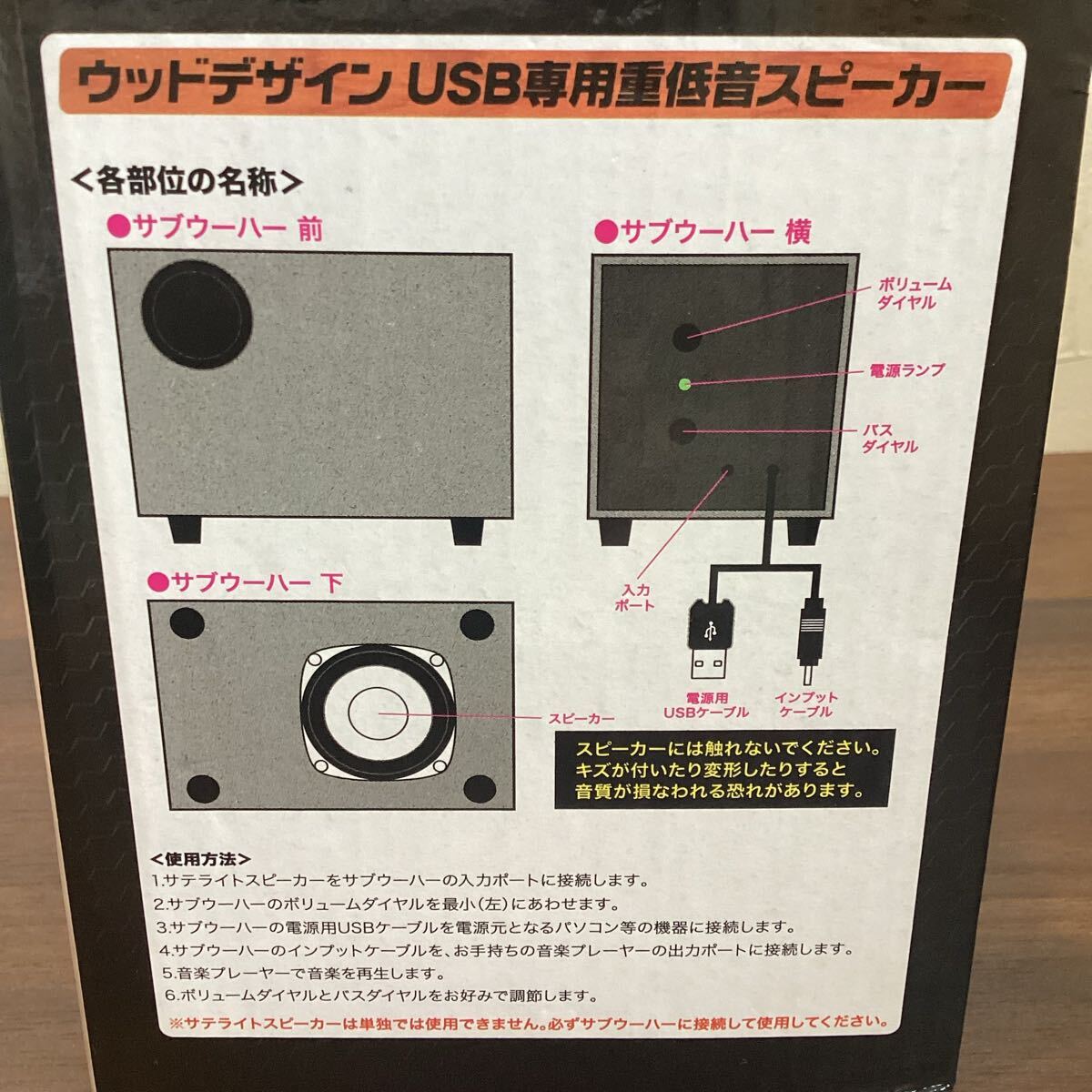 item_image_9