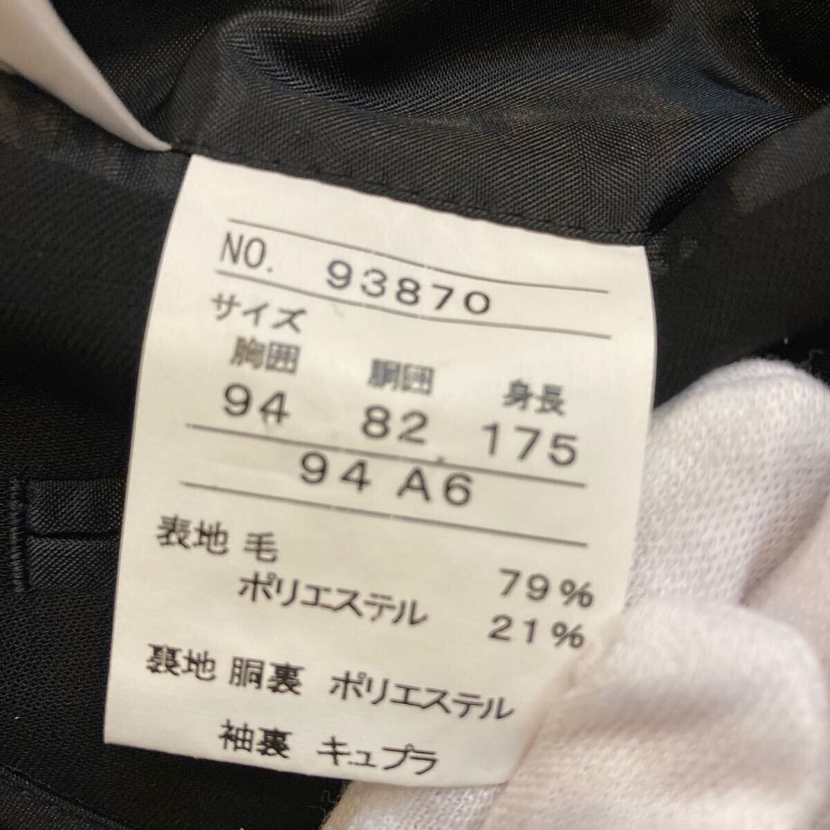 item_image_9