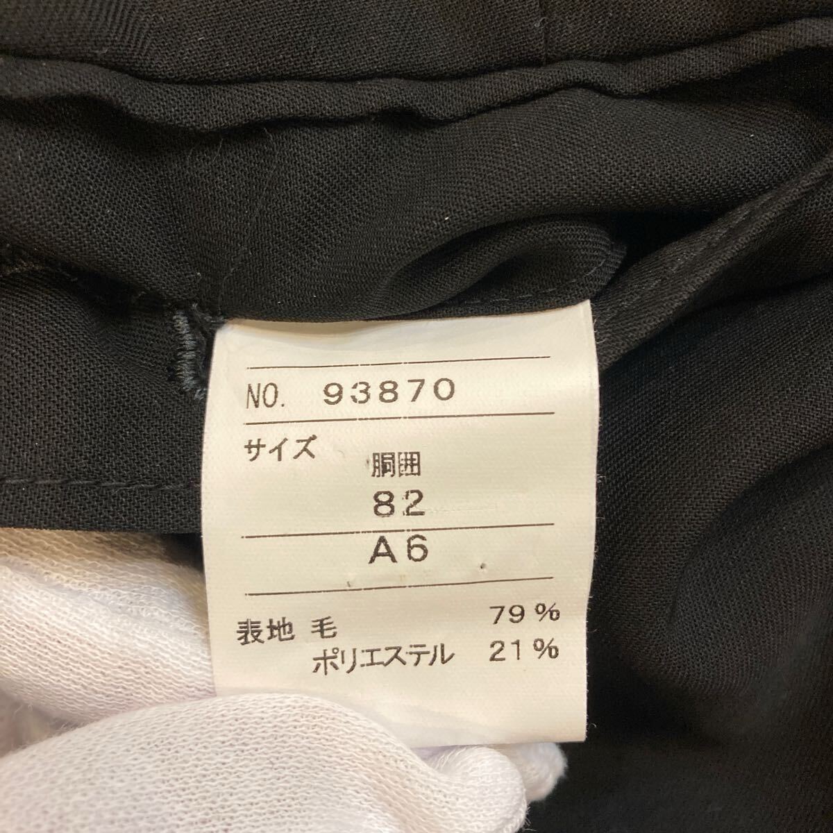 item_image_10