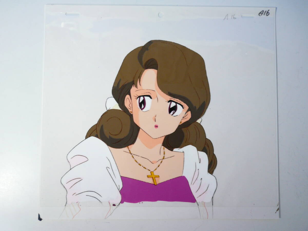 セル画 らんま1/2 高橋留美子 週刊少年サンデー ranma anime cel セル画 らんま1/2 高橋留美子 週刊少年サンデー ranma anime cel