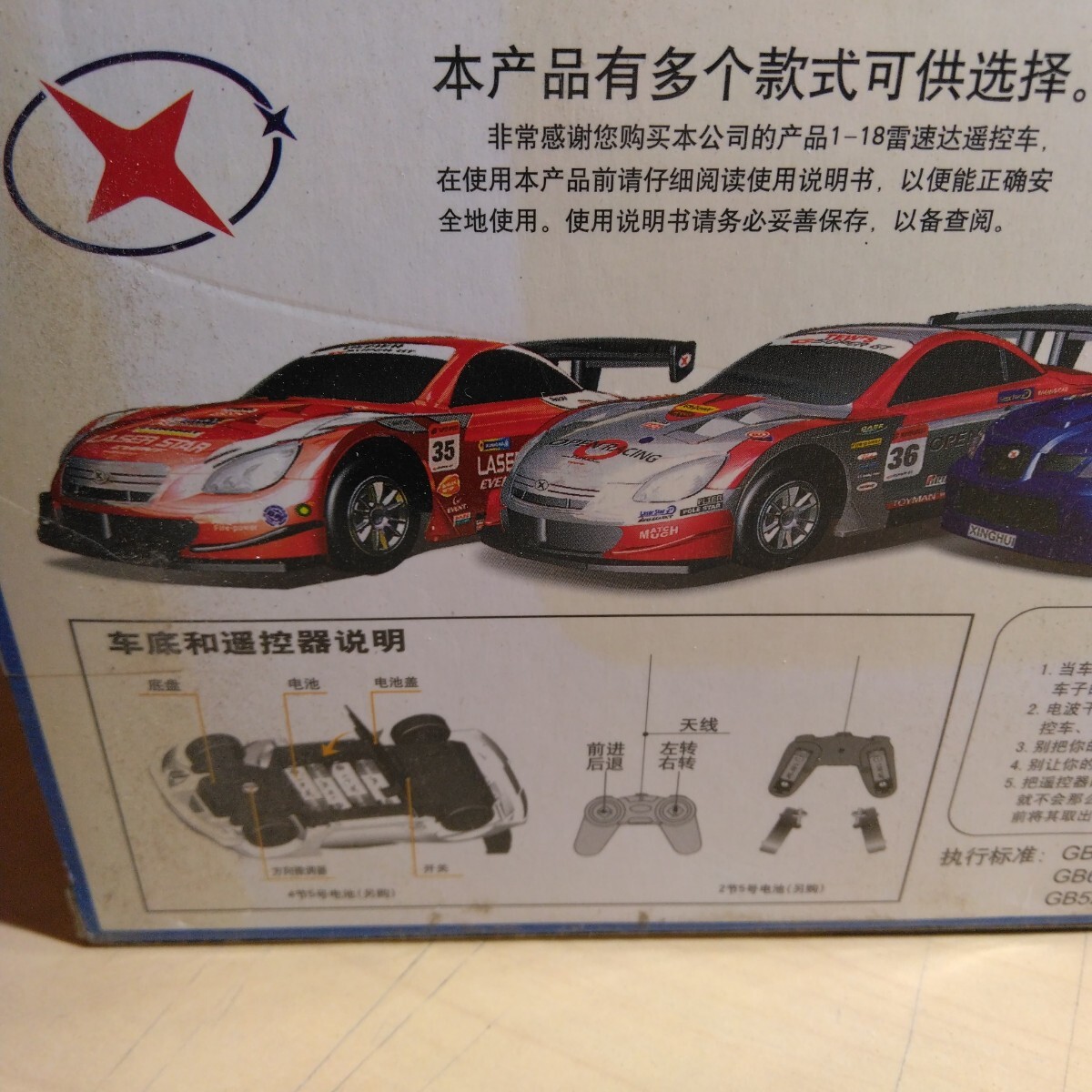 item_image_6