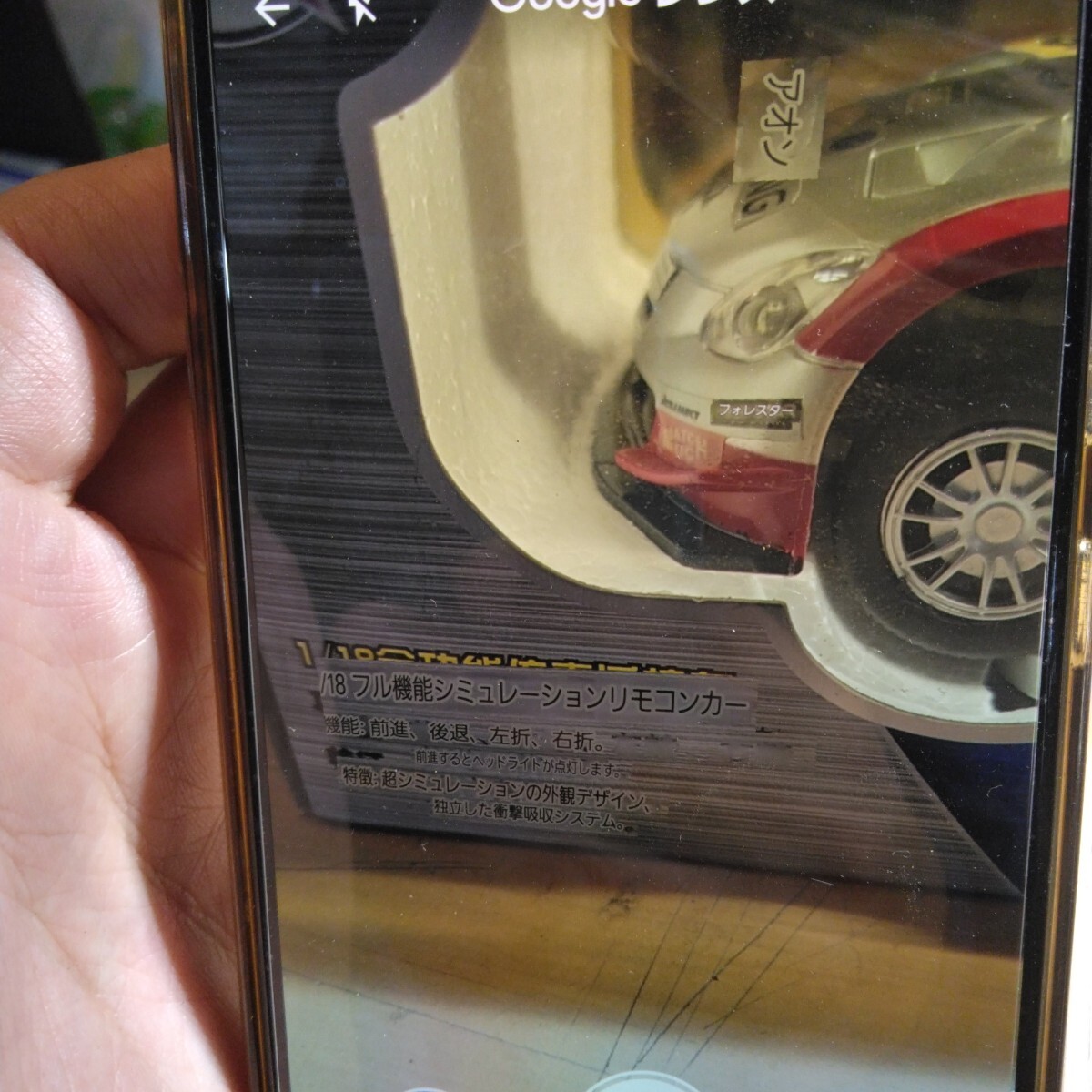 item_image_7