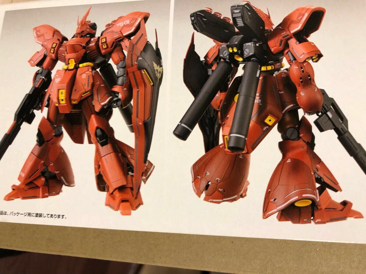 未組立 MG Ver Ka サザビー 逆襲のシャア ガンプラ 検索式 未組立 MG Ver Ka サザビー 逆襲のシャア ガンプラ 検索式