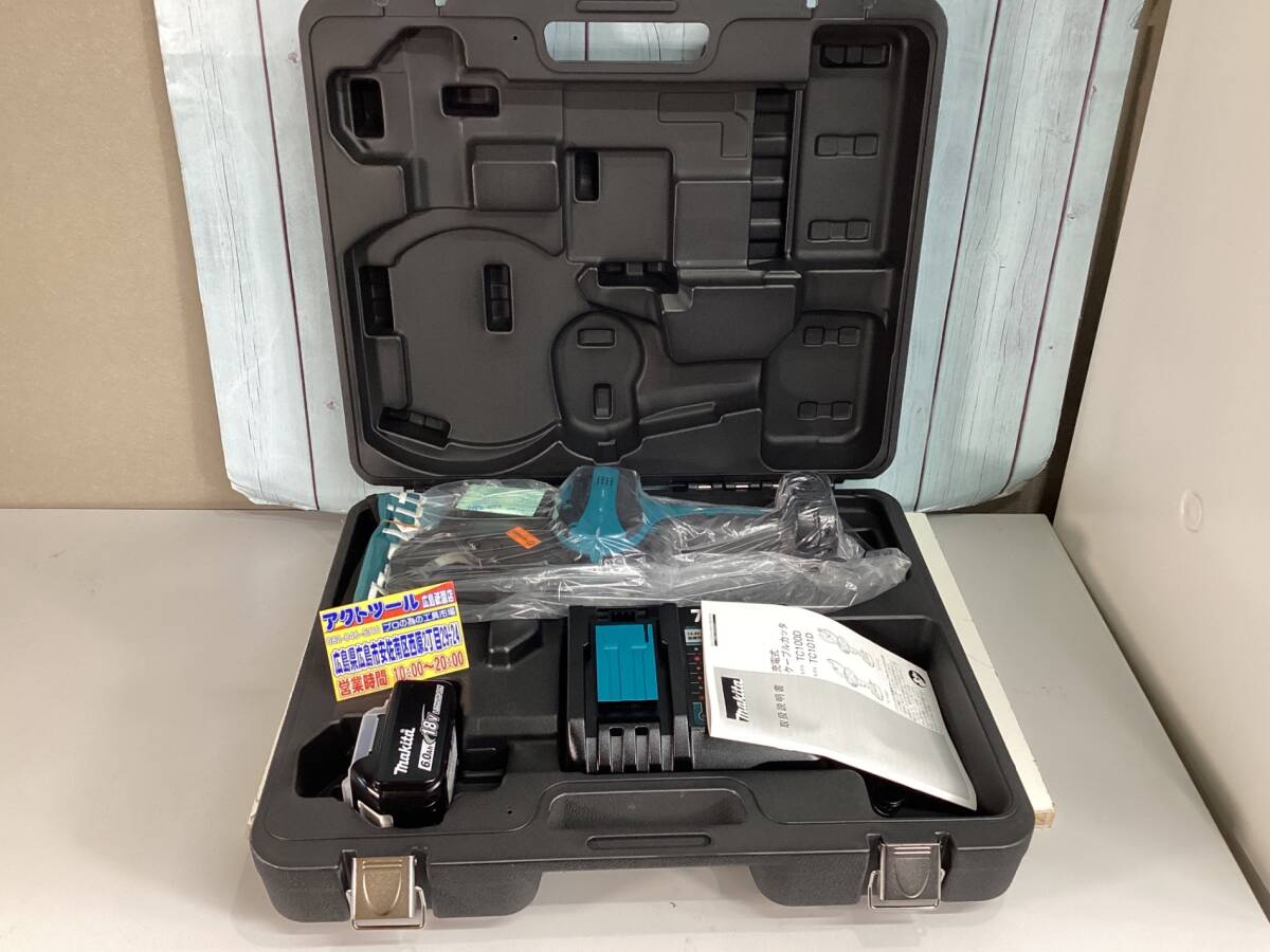 未使用品(店頭展示品)】☆マキタ(makita) コードレスケーブル 未使用品(店頭展示品)】☆マキタ(makita) コードレスケーブル