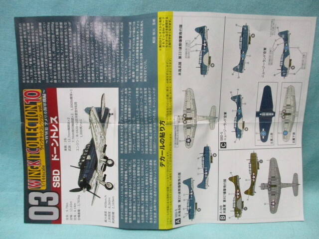 item_image_5