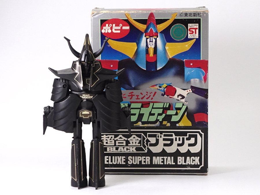 ∇花∇昭和レトロ玩具【ポピー】 勇者ライディーン DX超合金 ∇花∇昭和レトロ玩具【ポピー】 勇者ライディーン DX超合金