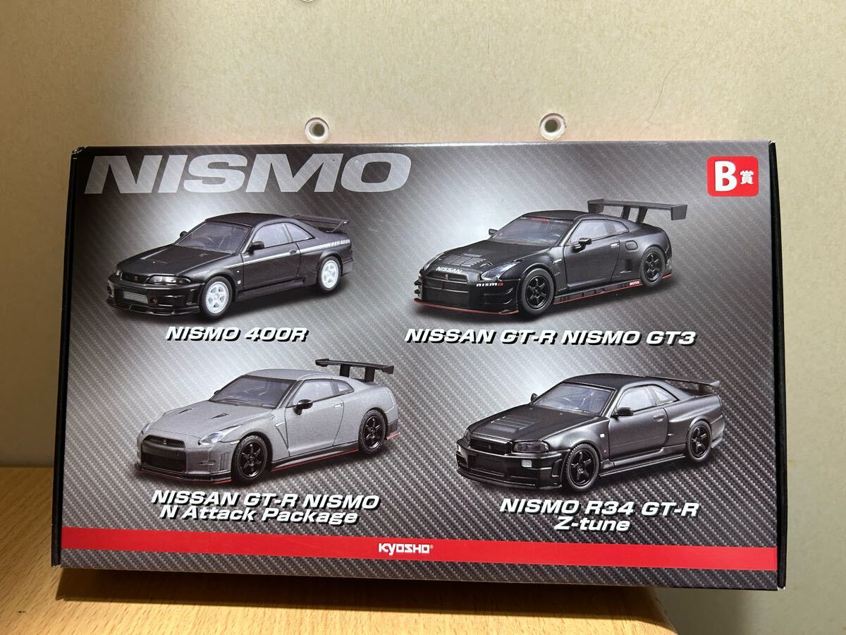京商くじ b賞NISMO スポーツカー ミニカー 4台セット Yahoo!オークション - 未開封 京商 くじ B賞 NISMO 日産 GT-R kyosho