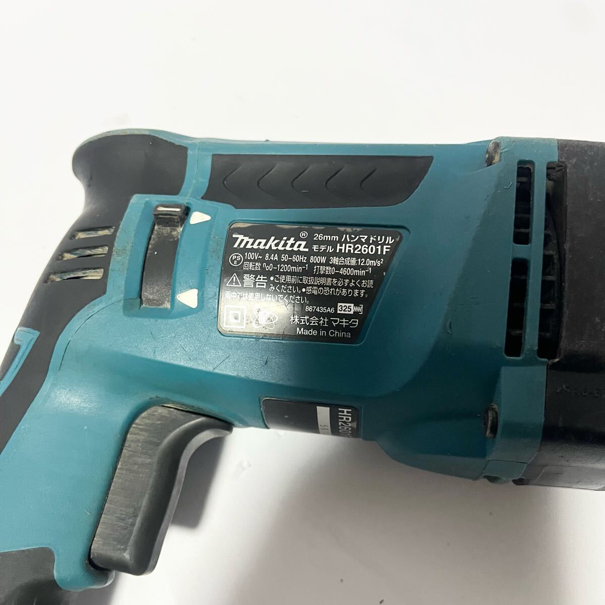 マキタ(makita) ハンマドリル HR2601F|Yahoo!フリマ(旧PayPay マキタ(makita) ハンマドリル HR2601F|Yahoo!フリマ(旧PayPay