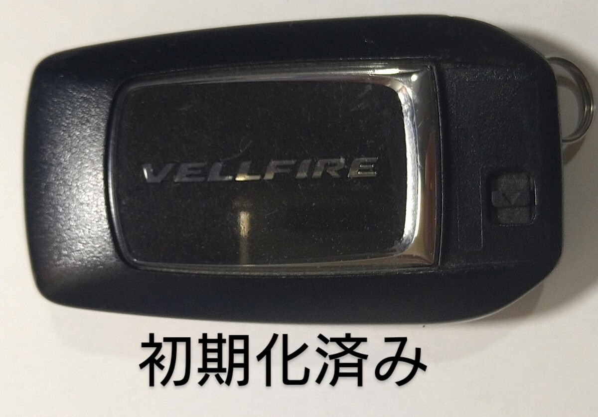 初期化済トヨタ純正スマートキー 6ボタン ヴェルファイア 基盤番号231451-0120 007−AC0146 14FAE新品電池サービス⑰