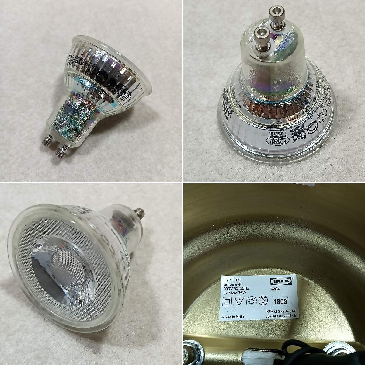 イケア バロメーテル シーリングトラック スポットライト LED イケア バロメーテル シーリングトラック スポットライト LED