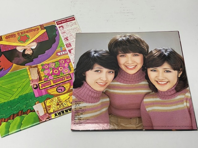 【92】☆LP☆キャンディーズ / キャンディーズ ヒット全曲集 CANDIES SHOP ☆