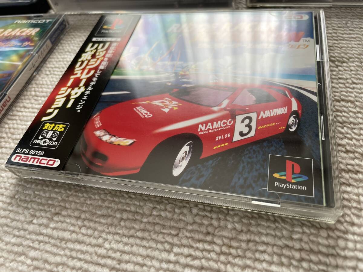 新品同様】ナムコ RIDGE RACERシリーズ5作品セット 新品同様】ナムコ RIDGE RACERシリーズ5作品セット