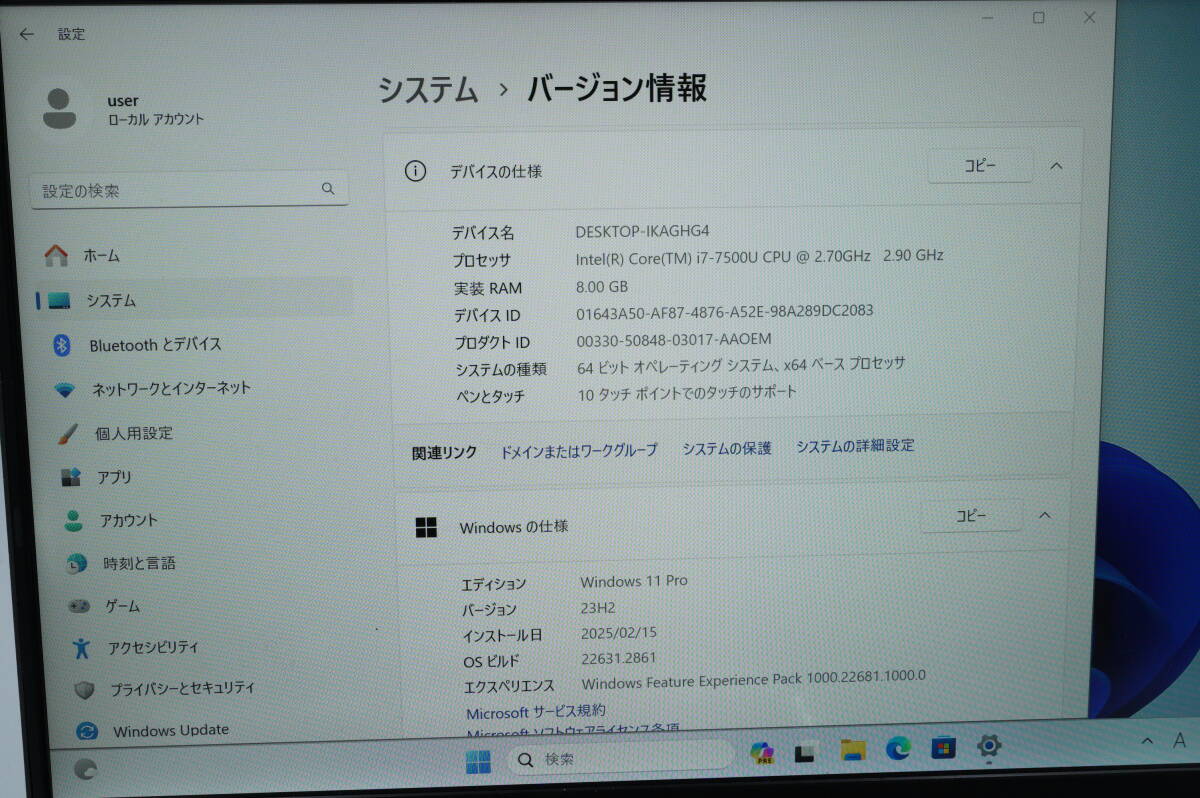 item_image_8