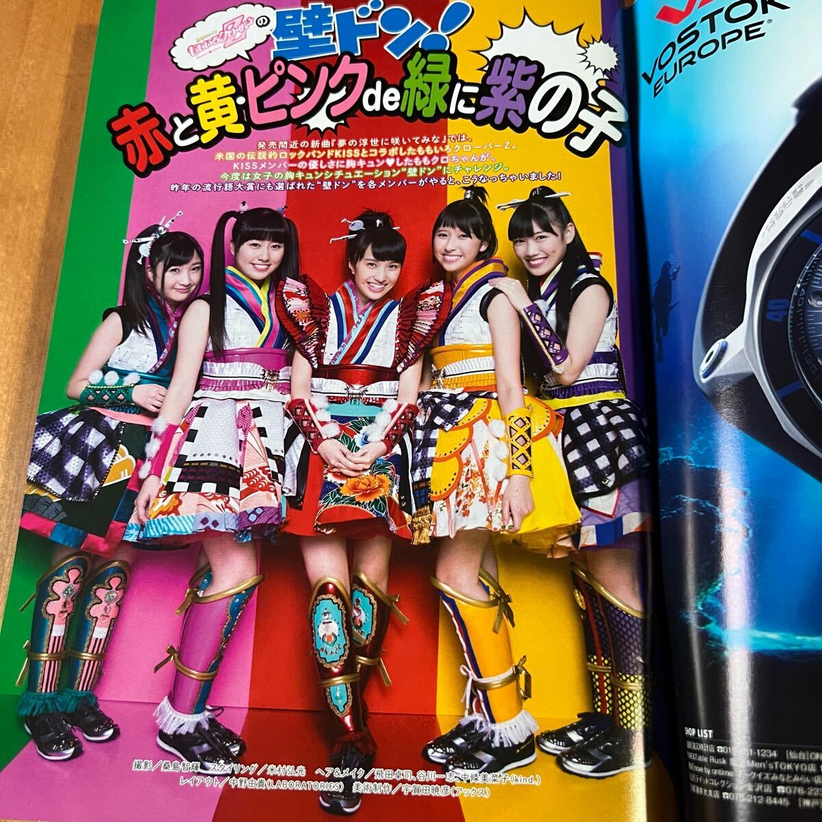 item_image_2